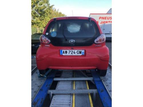 Front left exterior door handle TOYOTA AYGO (_B1_) 1.0 (KGB10_, KGB10R) | BP25383552C128 