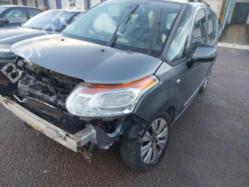 Øvrige styreenhet CITROËN C3 Picasso (SH_) 1.6 HDI 90 | BP25858165M11 