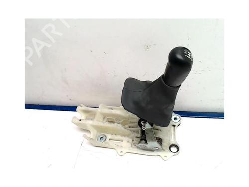 Used Gear lever VOLVO C30 (533) 1.6 D (109 hp) 25416841