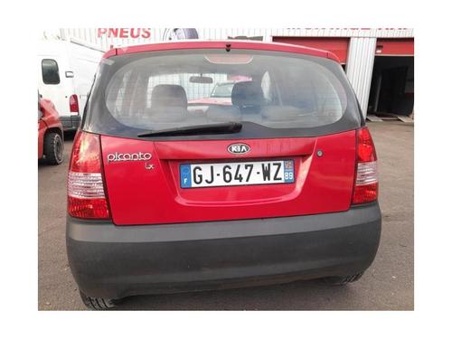 Shock absorber spring KIA PICANTO I (SA) 1.0 | BP25427467C152 