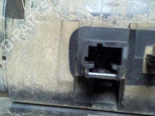 Tailgate trim CITROËN C3 Picasso (SH_) 1.2 THP 110 (SHHNZ6) | BP29414062C151 