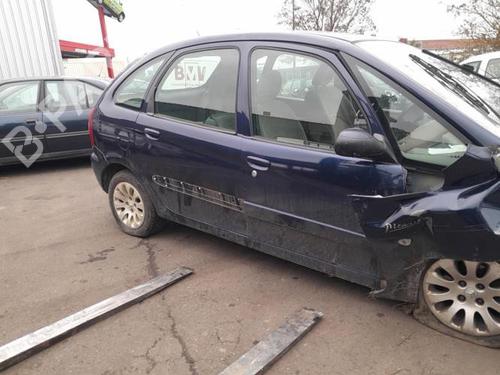 Front right door window CITROËN XSARA PICASSO (N68) 2.0 HDi | BP25419970C19 