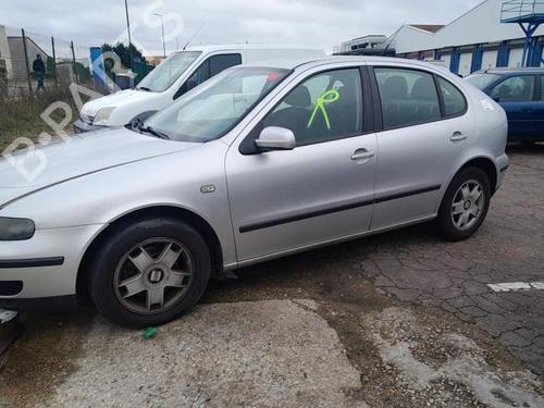 Licence plate light SEAT LEON (1M1) 1.9 TDI | BP27993299I40 