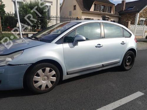 Front windshield wiper arm CITROËN C4 I (LC_) 1.6 HDi | BP25428627C143 