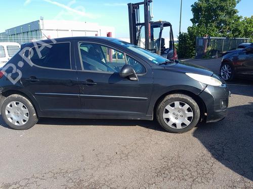 Third brake light PEUGEOT 207 (WA_, WC_) 1.6 HDi | BP28008256L11 