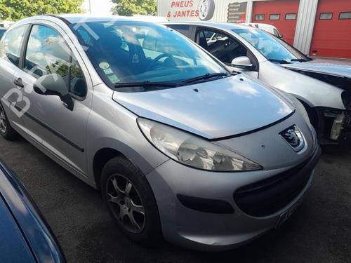 Fuse box PEUGEOT 207 (WA_, WC_) 1.4 | BP26710393E1