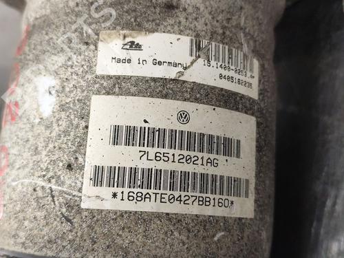 Left rear shock absorber VW TOUAREG (7LA, 7L6, 7L7)  | BP31290974M18 