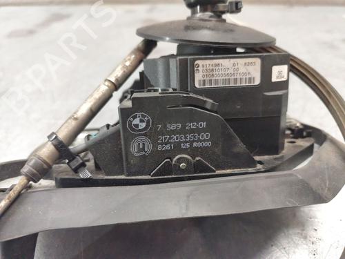 Gear lever BMW 5 (E60) 520 d | BP24406316M90 - Image 3