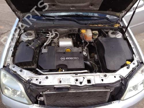 Éclairage de plaque d'immatriculation OPEL VECTRA C (Z02)  | BP21461493I40 
