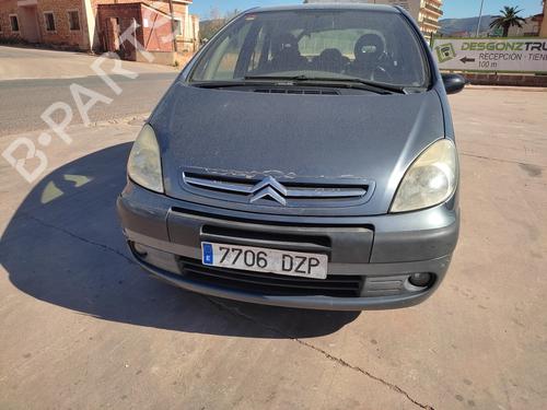 Hinge/Door check strap CITROËN XSARA PICASSO (N68) 1.6 HDi | BP21416504C146 