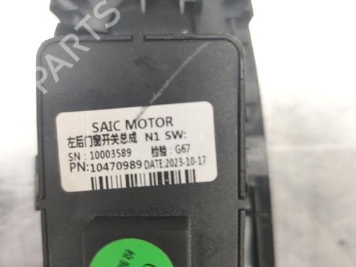 Left rear window switch MG MG ZS SUV (AZS1) 1.5 VTi | BP29418832I29 
