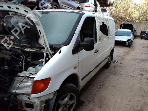 Fuse box MERCEDES-BENZ VITO Van (W638)  | BP21465274E1 