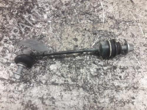 Other BMW 7 (E65, E66, E67) | BP21461448O1