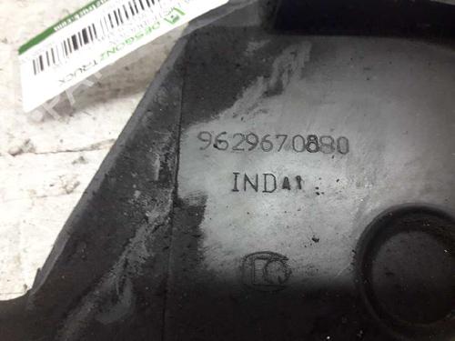Timing cover PEUGEOT 106 II (1A_, 1C_)  | BP21456871M123 