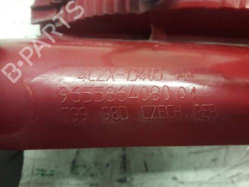Left taillight CITROËN C4 I (LC_)  | BP21451593C34 