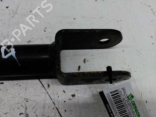 Left rear suspension arm LAND ROVER FREELANDER I (L314)  | BP21443611M14