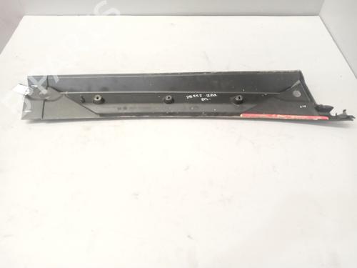 Torpedoplade IVECO DAILY VI Platform/Chassis 35S16, 35C16, 40C16, 42S16, 50C16, 60C16, 65C16, 70C16 | BP37640025C110 - Image 2