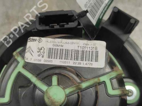 Heater blower motor CITROËN C4 II (NC_)  | BP21464038M62 