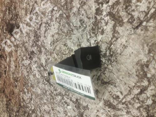 Used Switch Switch DAEWOO REZZO (U100) [2000-2026] 21463545 21463545