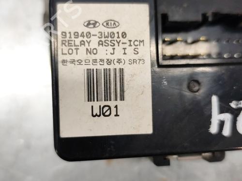 Electronic module KIA SPORTAGE III (SL)  | BP29559230M83 