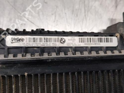 Water radiator BMW 4 Convertible (G23, G83) M4 Competition M xDrive | BP31215853M31 