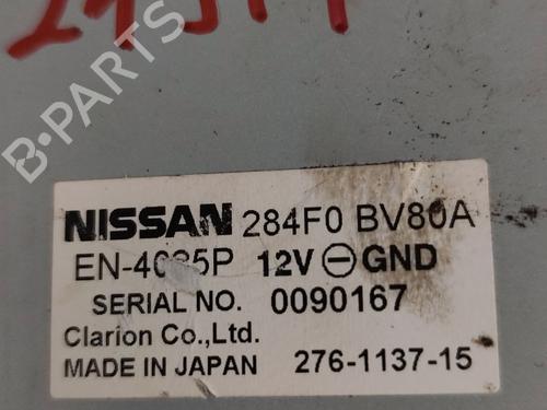 Electronic module NISSAN JUKE (F15) 1.6 DIG-T NISMO RS | BP29618890M83 