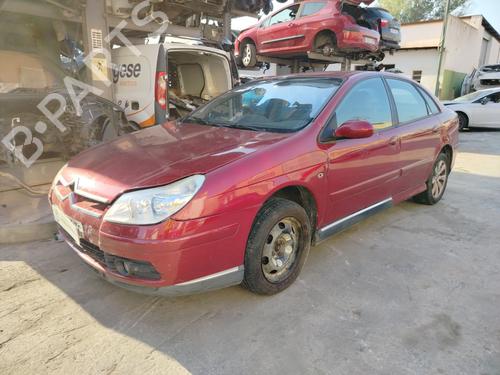 Fuse box CITROËN C5 II (RC_) 2.0 HDi (RCRHRH) | BP33398922E1  - Image 5