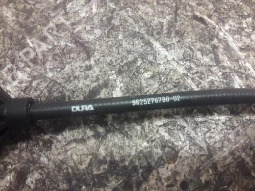 Other CITROËN XSARA (N1) 1.9 D | BP21468354O1