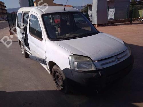 Sikringsdose CITROËN BERLINGO / BERLINGO FIRST Box Body/MPV (M_)  | BP21458599E1 