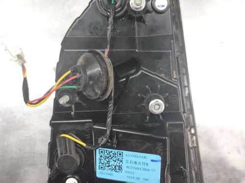 Left tailgate light MG MG ZS SUV (AZS1) 1.5 VTi | BP29432715C79 