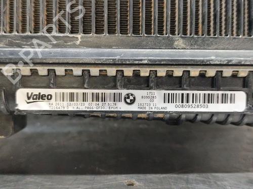 Water radiator BMW 4 Convertible (G23, G83) M4 Competition M xDrive | BP31215852M31 