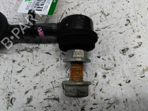 Other NISSAN PRIMERA Hatchback (P12) | BP21444512O1 - Image 1