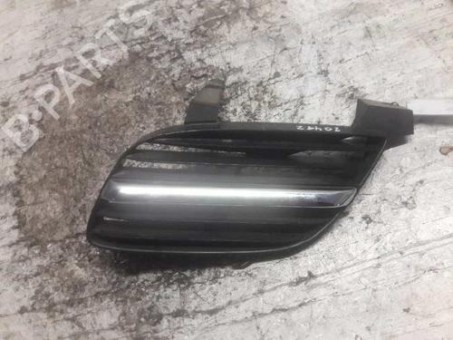Grill NISSAN ALMERA II Hatchback (N16) [2000-2026]  21471728