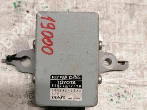 Used Electronic module TOYOTA AURIS (_E18_) [2012-2018]  21474062
