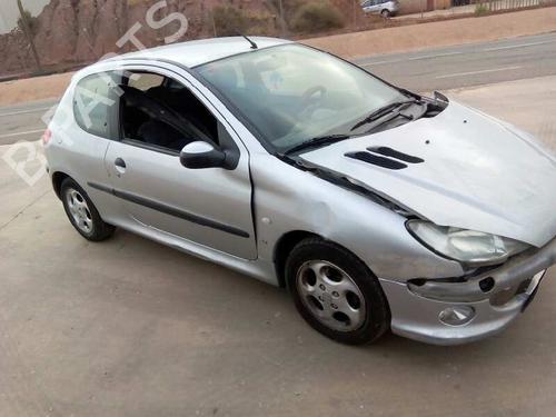 Heckklappendämpfer PEUGEOT 206 Hatchback (2A/C)  | BP21455008C138 