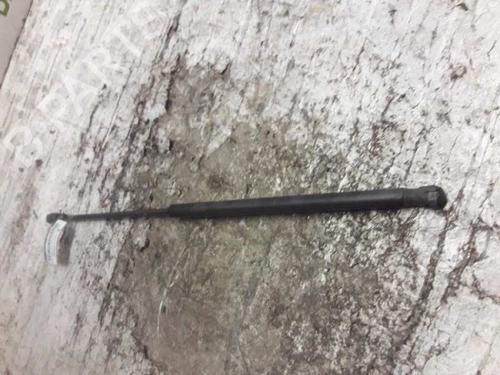 Tailgate lift support FORD FOCUS C-MAX (DM2)  | BP21471387C138 