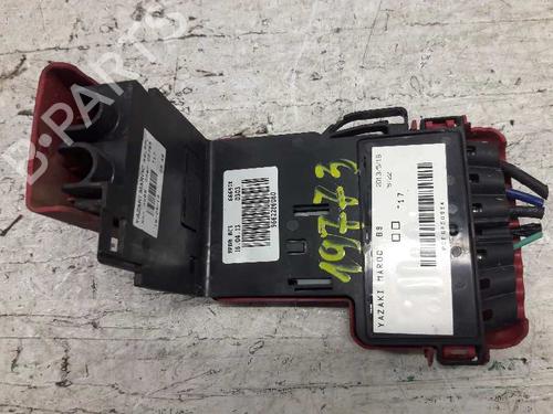 Fuse box CITROËN BERLINGO Box Body/MPV (B9)  | BP21456824E1 