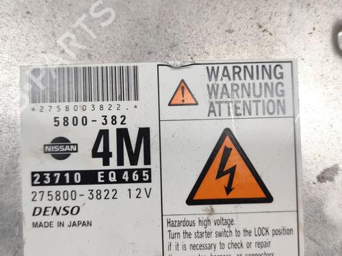 Engine control unit (ECU) NISSAN X-TRAIL I (T30)  | BP29360226M57 