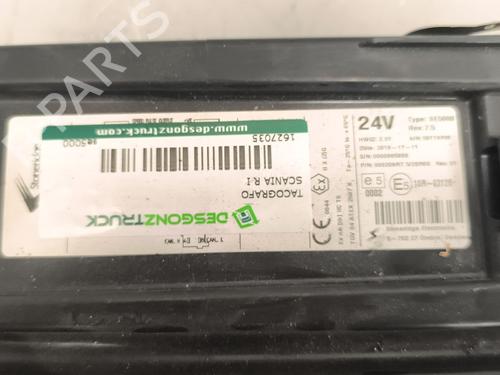Retrovisor esquerdo IVECO DAILY VI Platform/Chassis 35S16, 35C16, 40C16, 42S16, 50C16, 60C16, 65C16, 70C16 | BP37540432C26 - Image 7