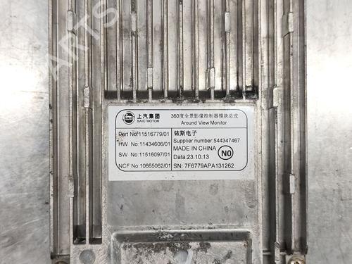Used Electronic module MG MG ZS SUV (AZS1) 1.5 VTi (106 hp) 29618842