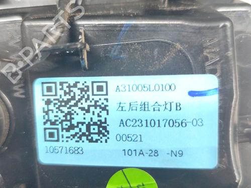 Left tailgate light MG MG ZS SUV (AZS1) 1.5 VTi | BP29432715C79 
