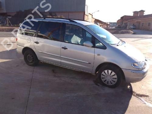 Høyre foran invendig håndtak FORD GALAXY I (WGR)  | BP21456938I14 
