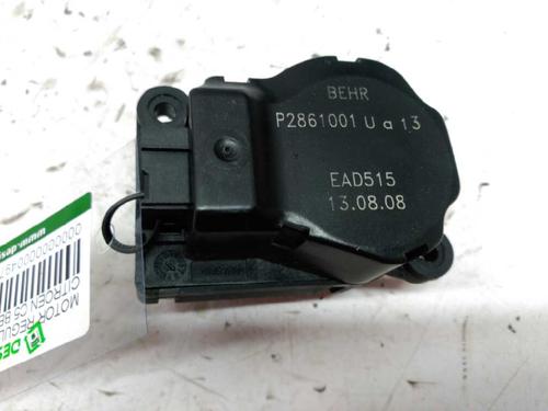 Elektronisk modul CITROËN C5 III (RD_) 1.6 HDi 110 (RD9HZC) (109 hp) 21441302
