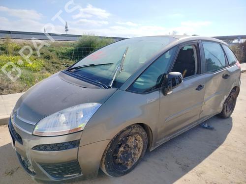 AC pipe CITROËN C4 Picasso I MPV (UD_) 1.6 HDi | BP31216176M126 