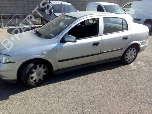 Radiator fan OPEL ASTRA G Hatchback (T98)  | BP21448086M35 