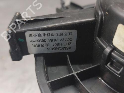 Varmeblæser MG MG ZS SUV (AZS1) 1.5 VTi | BP29704218M62 