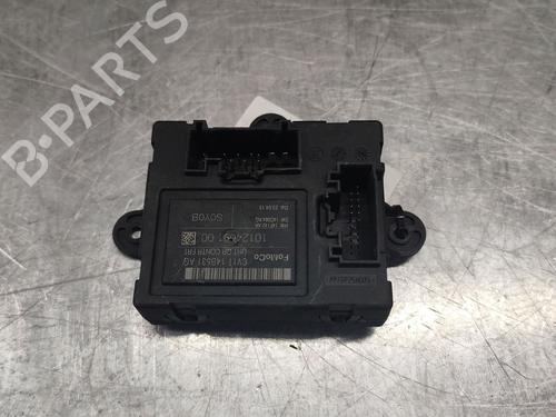 Used Electronic module Electronic module FORD FIESTA VI (CB1, CCN) 1.25 (82 hp) 33975082 33975082