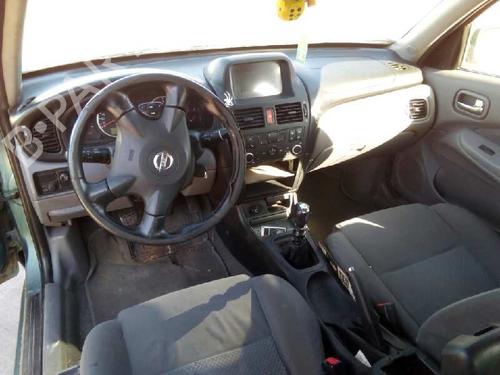 Engine mount NISSAN ALMERA II Hatchback (N16)  | BP21471998M89 
