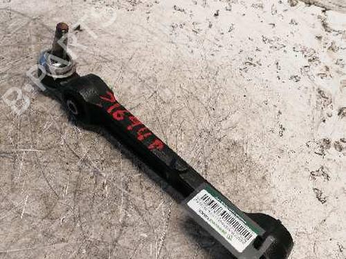 Used Right front suspension arm MITSUBISHI GALANT VIII (EA_) [1996-2004]  21482215
