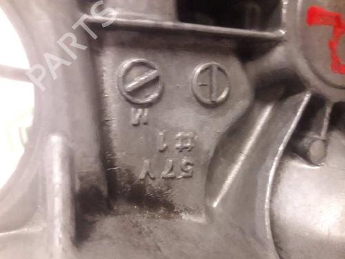 Gearbox NISSAN SUNNY III (N14, B13)  | BP21451245M3 